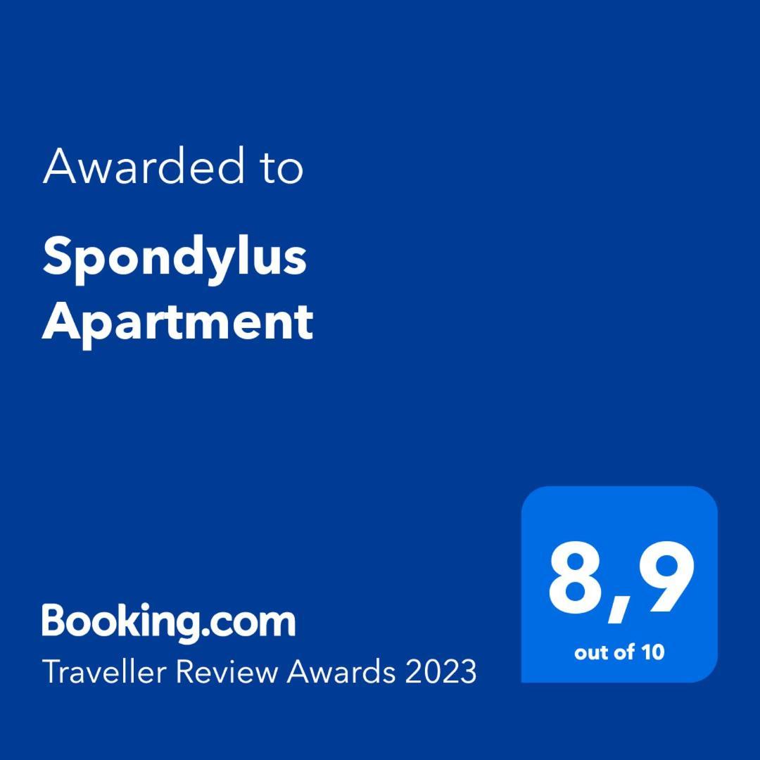 Spondylus Apartment เอมปูเรียบราบา ห้อง รูปภาพ